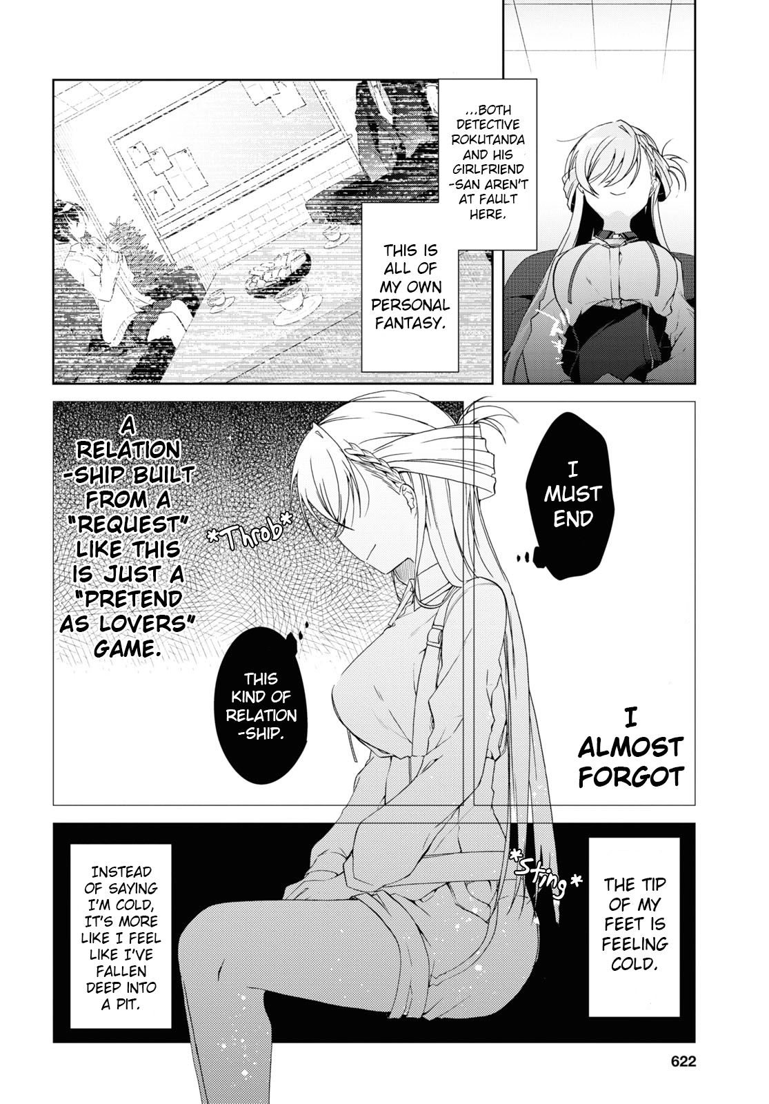 Isshiki-san Wants to Know About Love. Chapter 8 page 14 - 