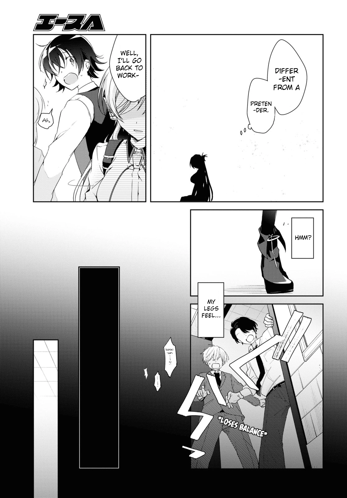 Isshiki-san Wants to Know About Love. Chapter 8 page 17 - 