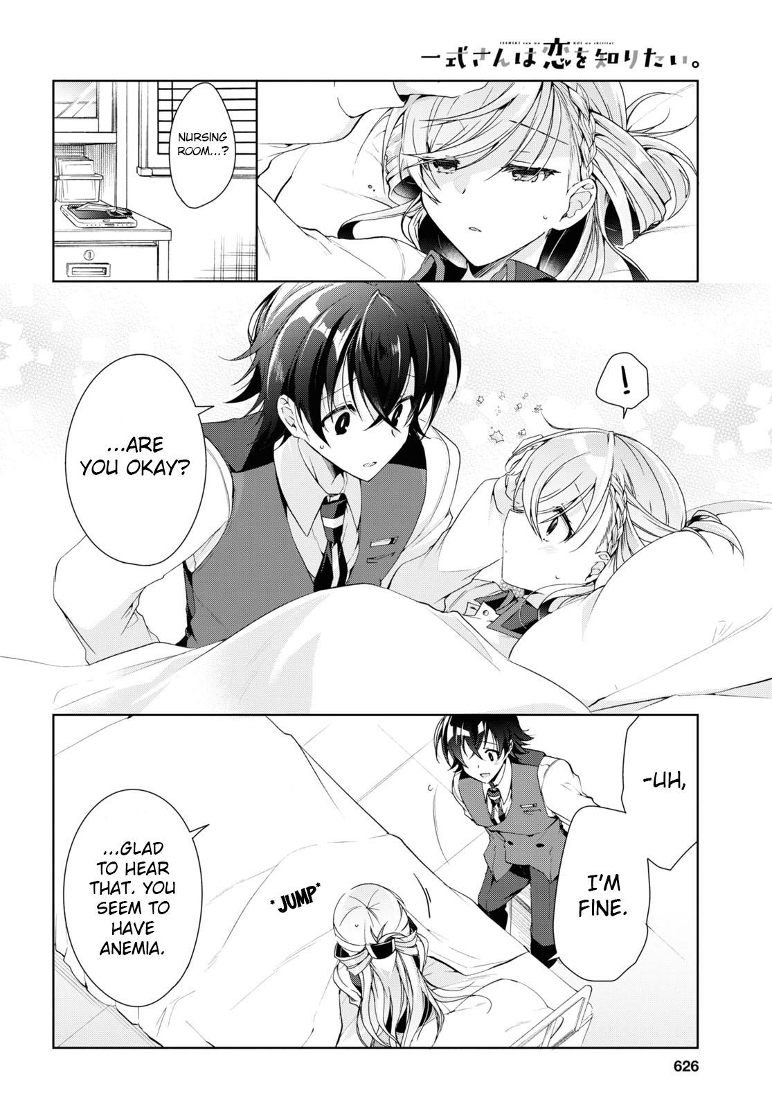 Isshiki-san Wants to Know About Love. Chapter 8 page 18 - 