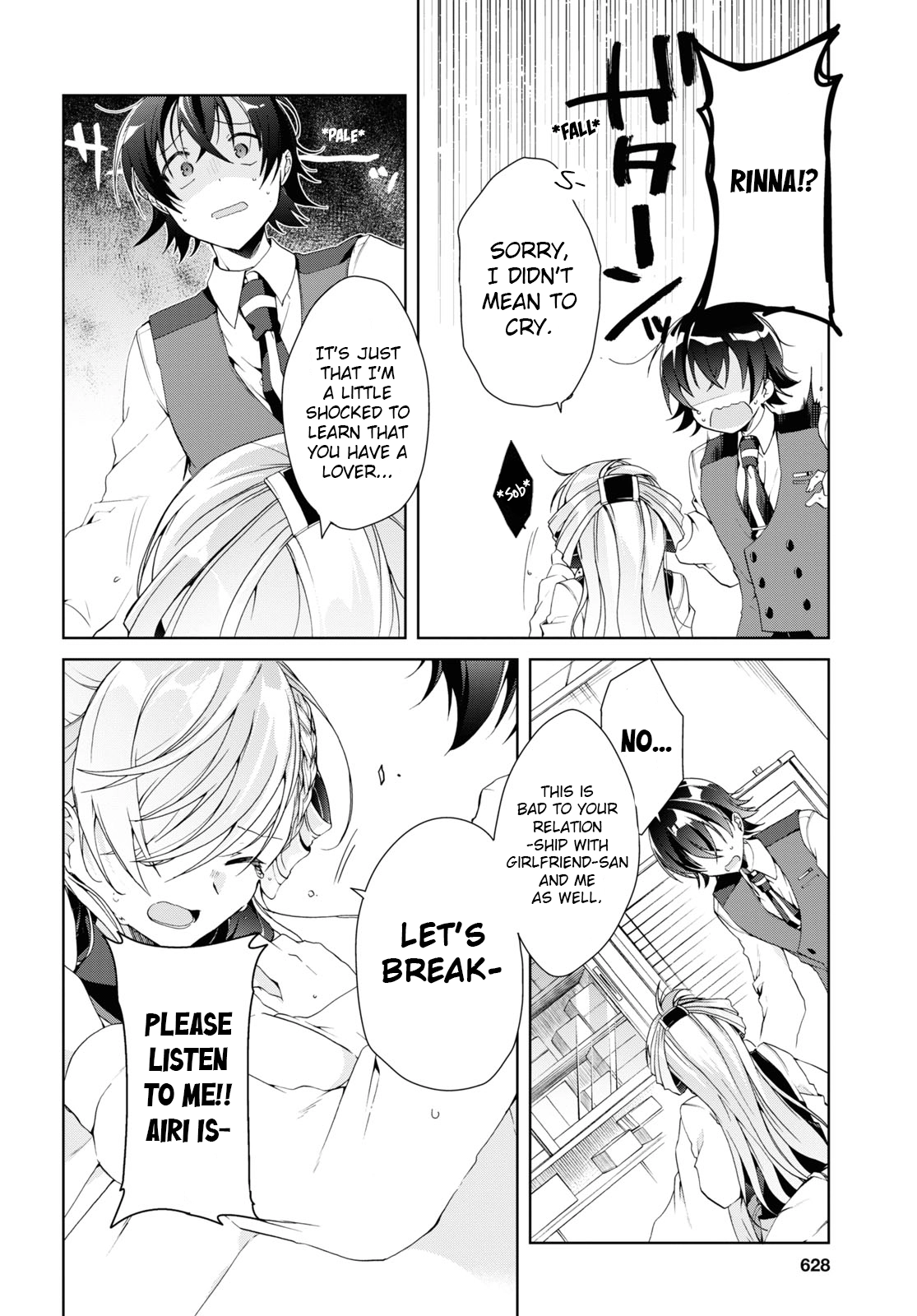 Isshiki-san Wants to Know About Love. Chapter 8 page 20 - 