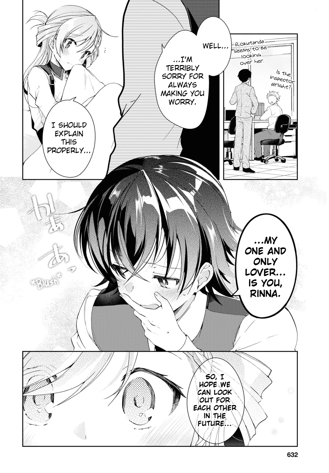 Isshiki-san Wants to Know About Love. Chapter 8 page 24 - 