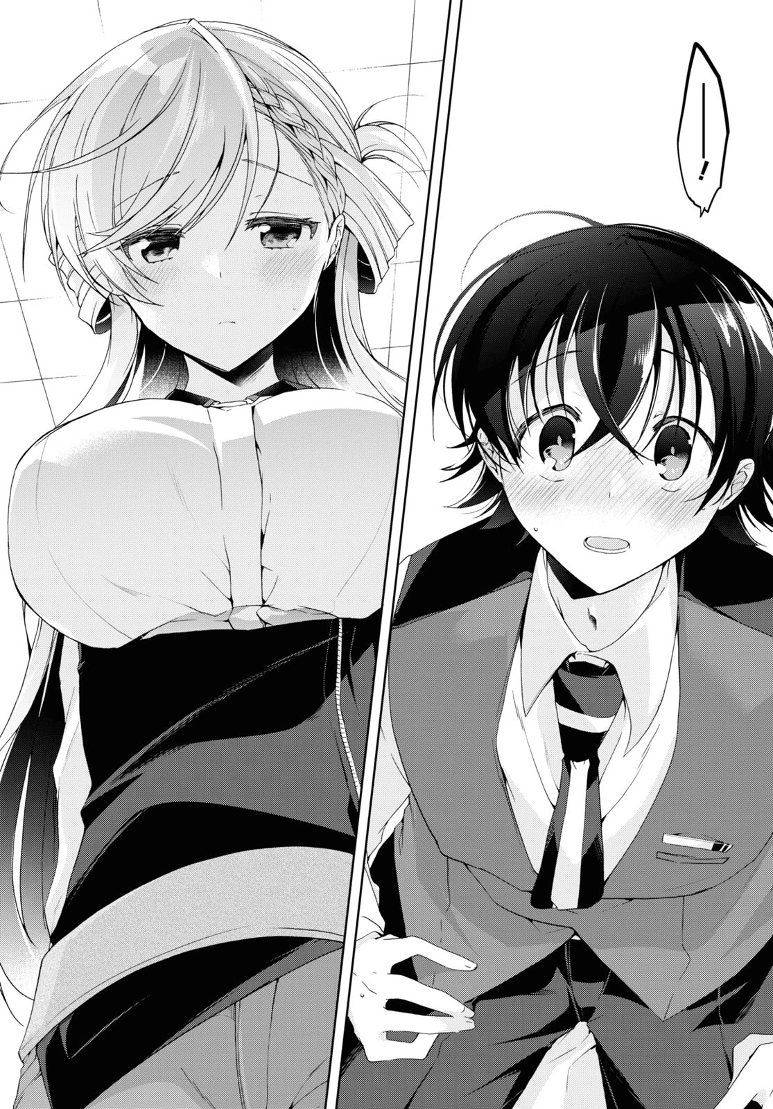 Isshiki-san Wants to Know About Love. Chapter 8 page 29 - 
