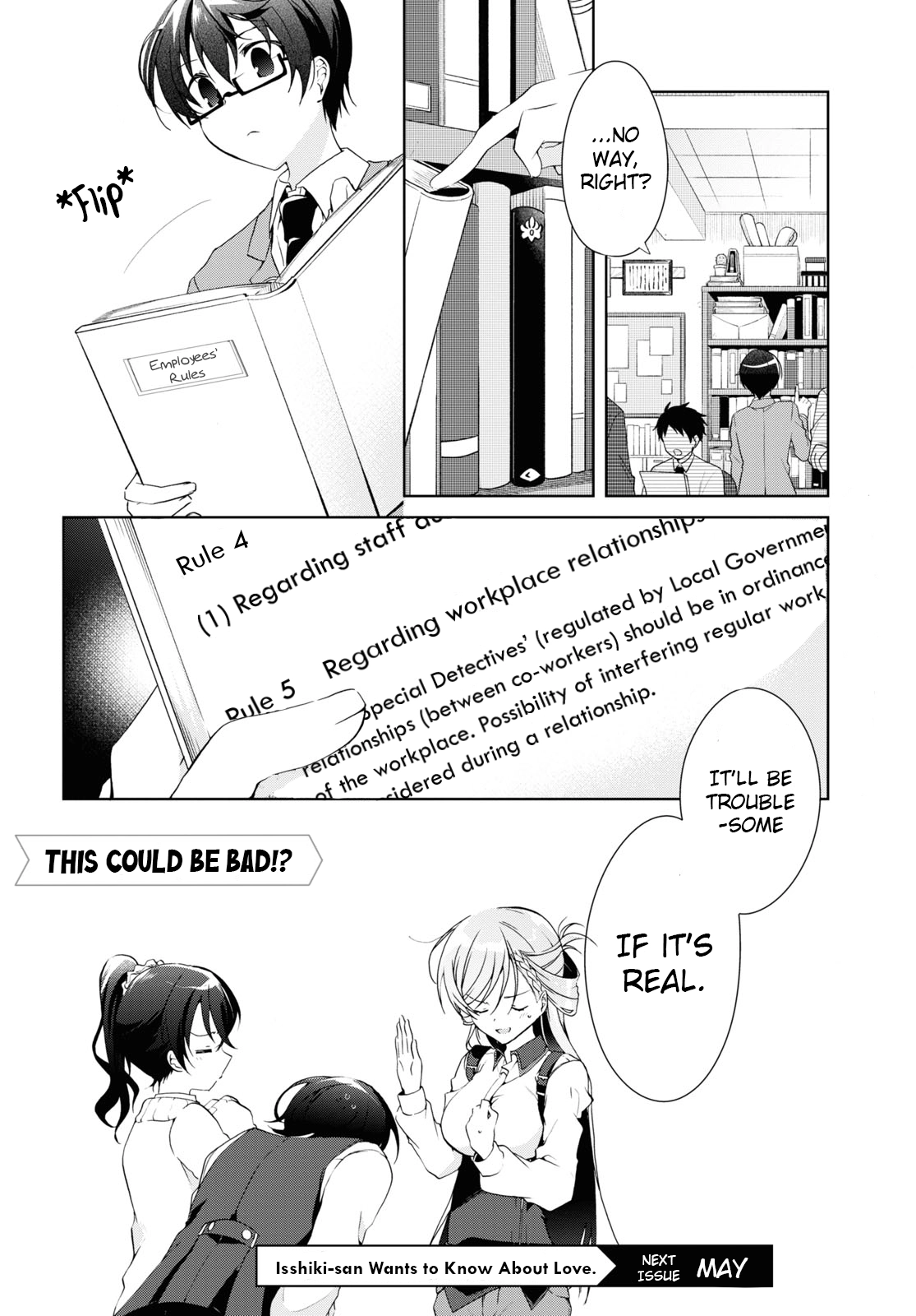Isshiki-san Wants to Know About Love. Chapter 8 page 36 - 