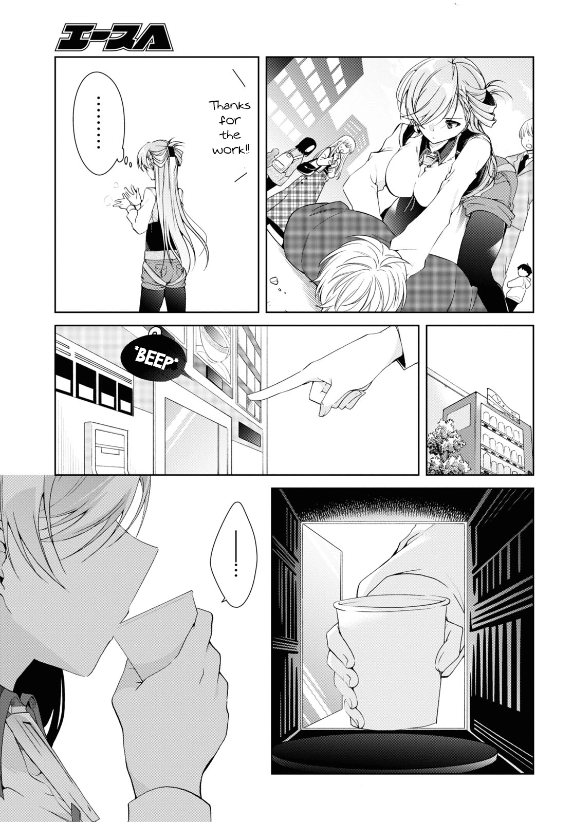 Isshiki-san Wants to Know About Love. Chapter 8 page 5 - 