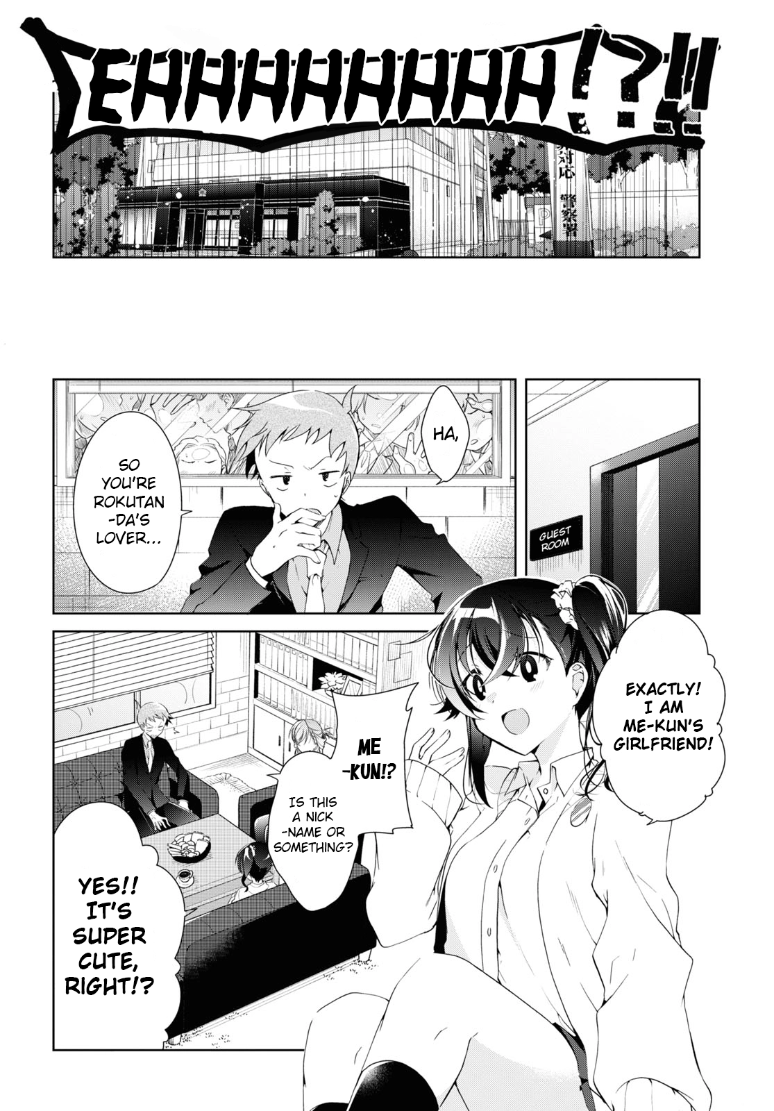 Isshiki-san Wants to Know About Love. Chapter 8 page 10 - 
