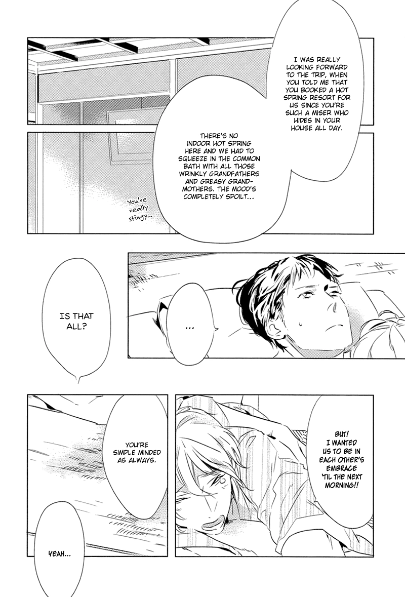 Issho na Dakejya Chapter 0 page 5 - 