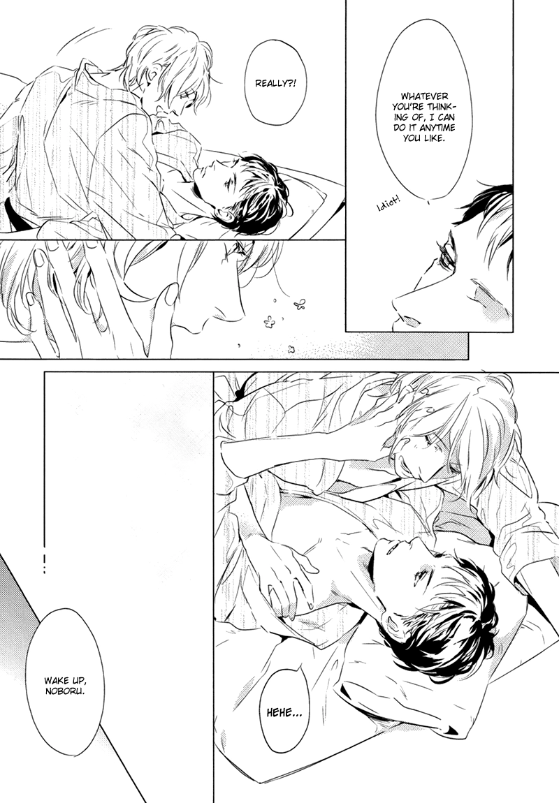 Issho na Dakejya Chapter 0 page 6 - 
