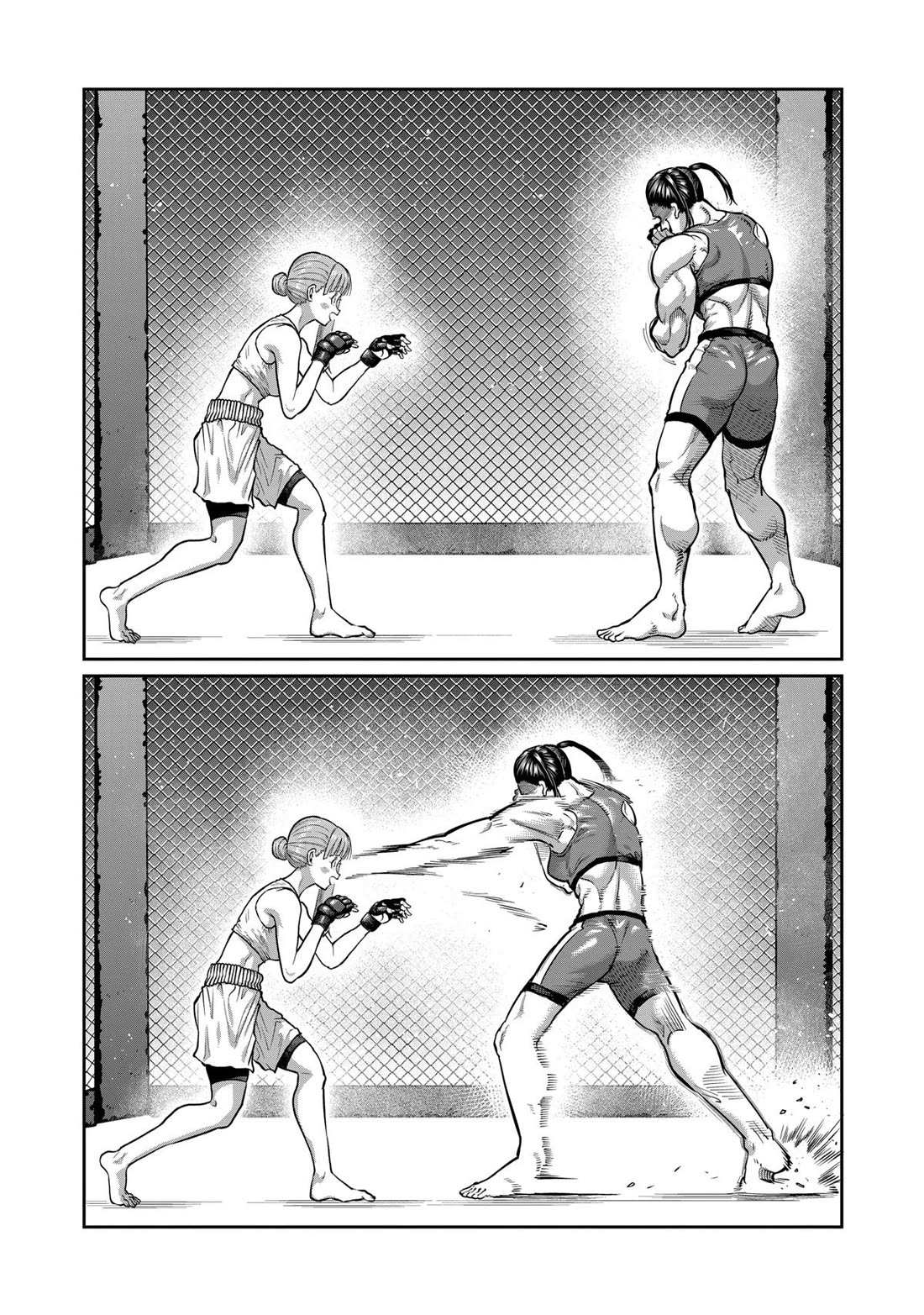 Isshou Senkin Chapter 0 page 18 - 