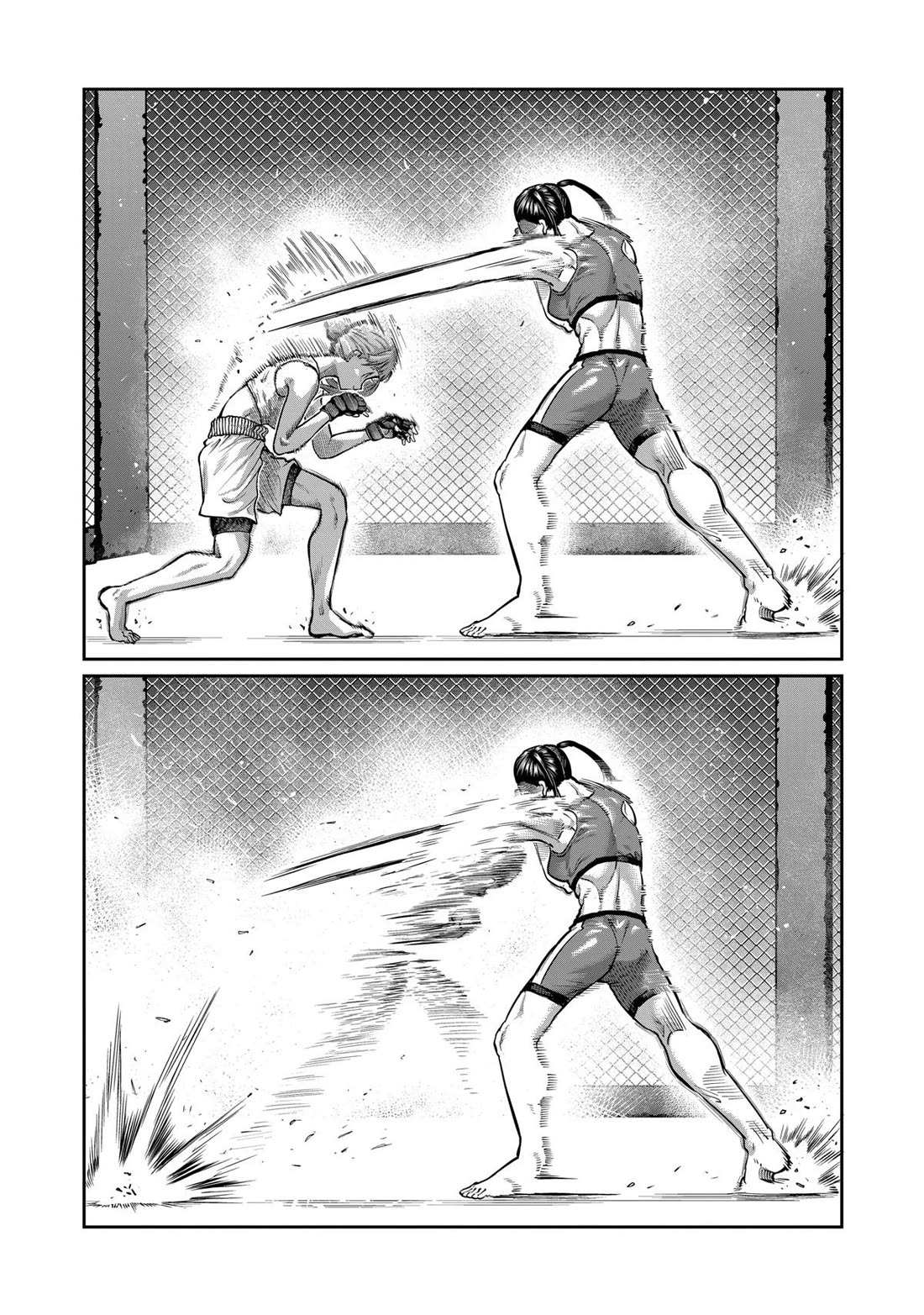 Isshou Senkin Chapter 0 page 19 - 