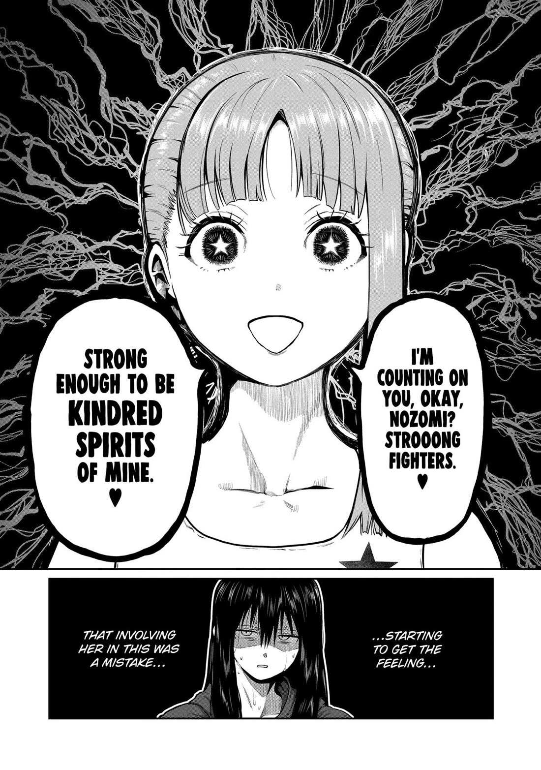Isshou Senkin Chapter 0 page 26 - 