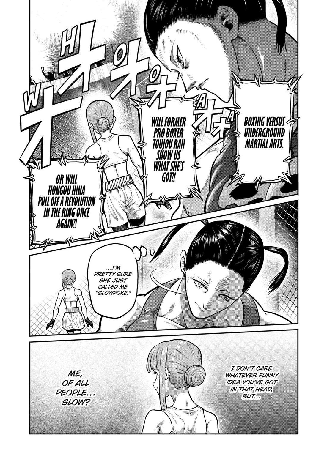 Isshou Senkin Chapter 0 page 10 - 