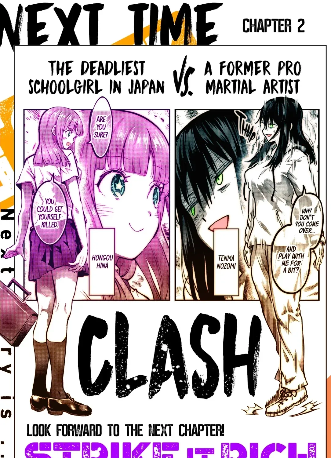 Isshou Senkin Chapter 1.5 page 3 - 