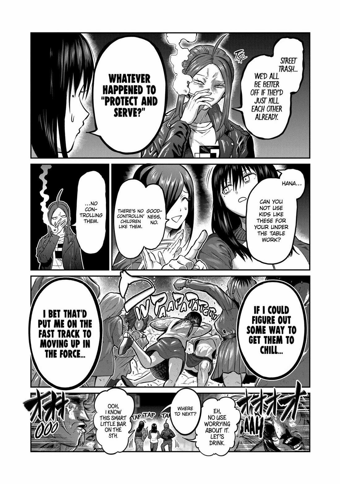 Isshou Senkin Chapter 1 page 17 - 
