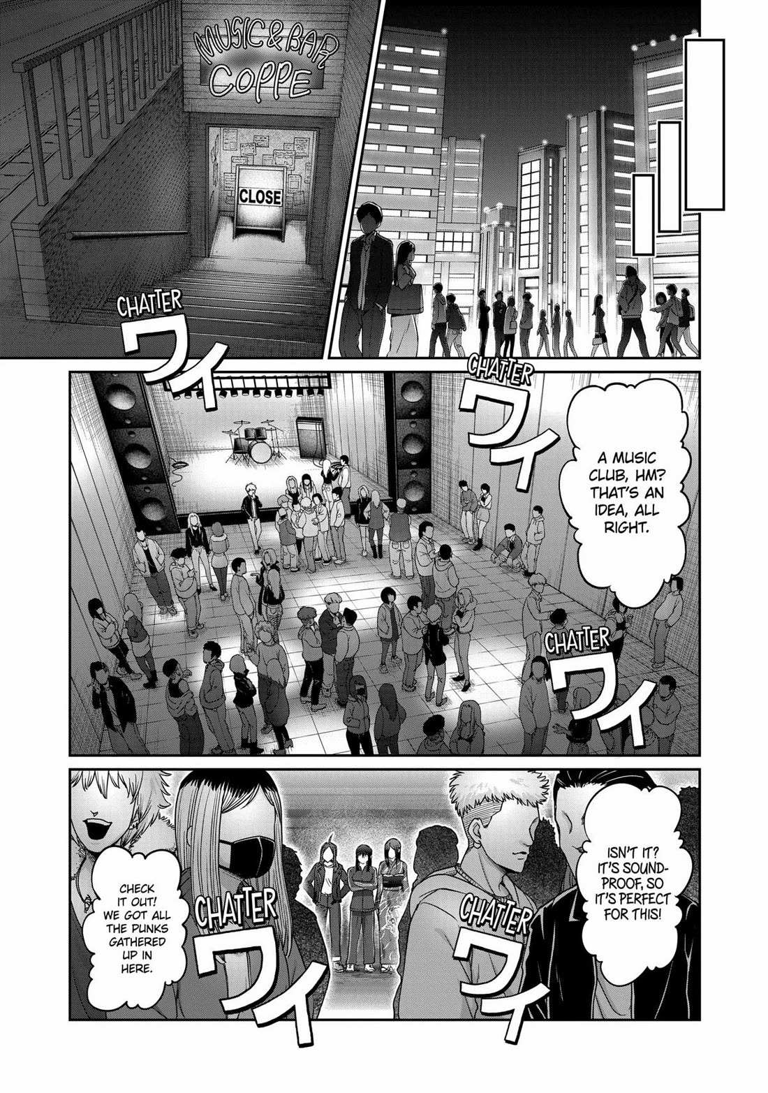 Isshou Senkin Chapter 1 page 21 - 