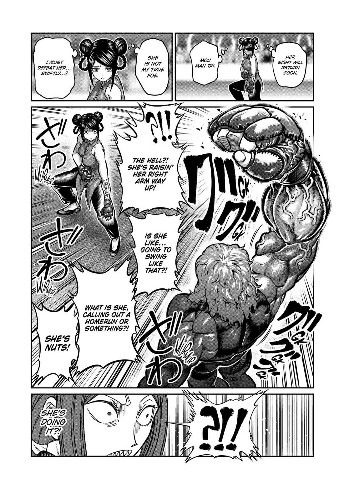 Isshou Senkin Chapter 10 page 15 - 