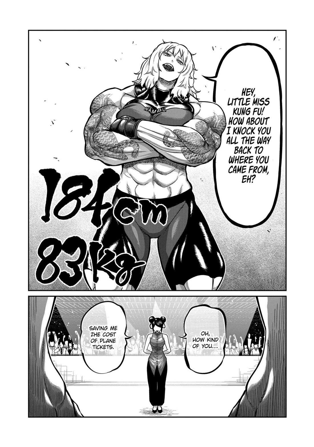 Isshou Senkin Chapter 10 page 3 - 