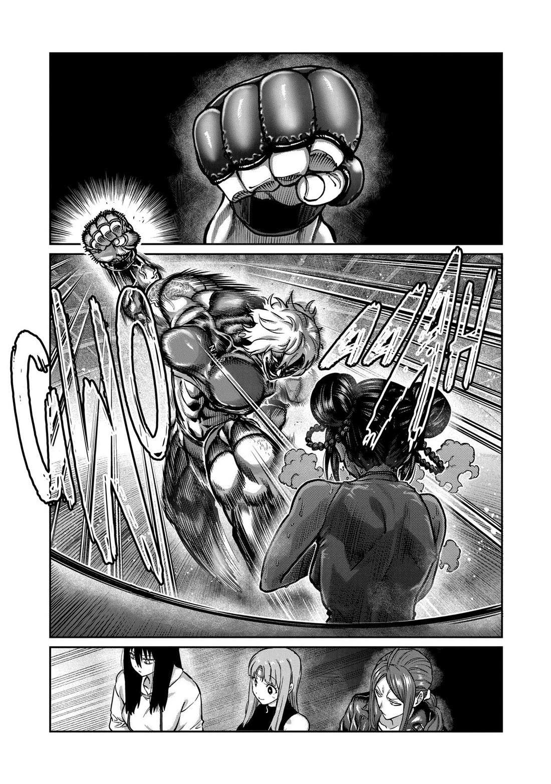 Isshou Senkin Chapter 11 page 13 - 