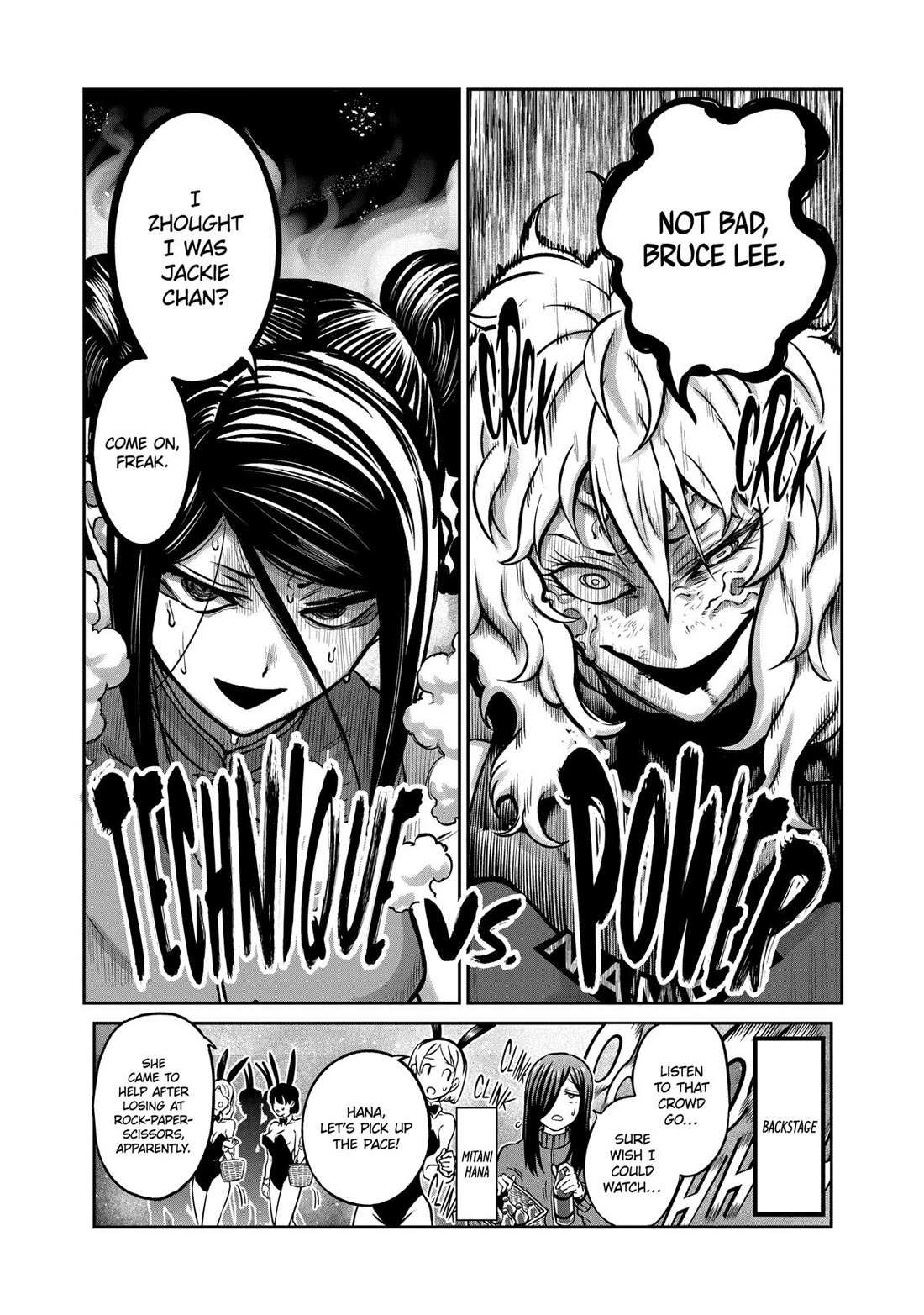 Isshou Senkin Chapter 11 page 17 - 
