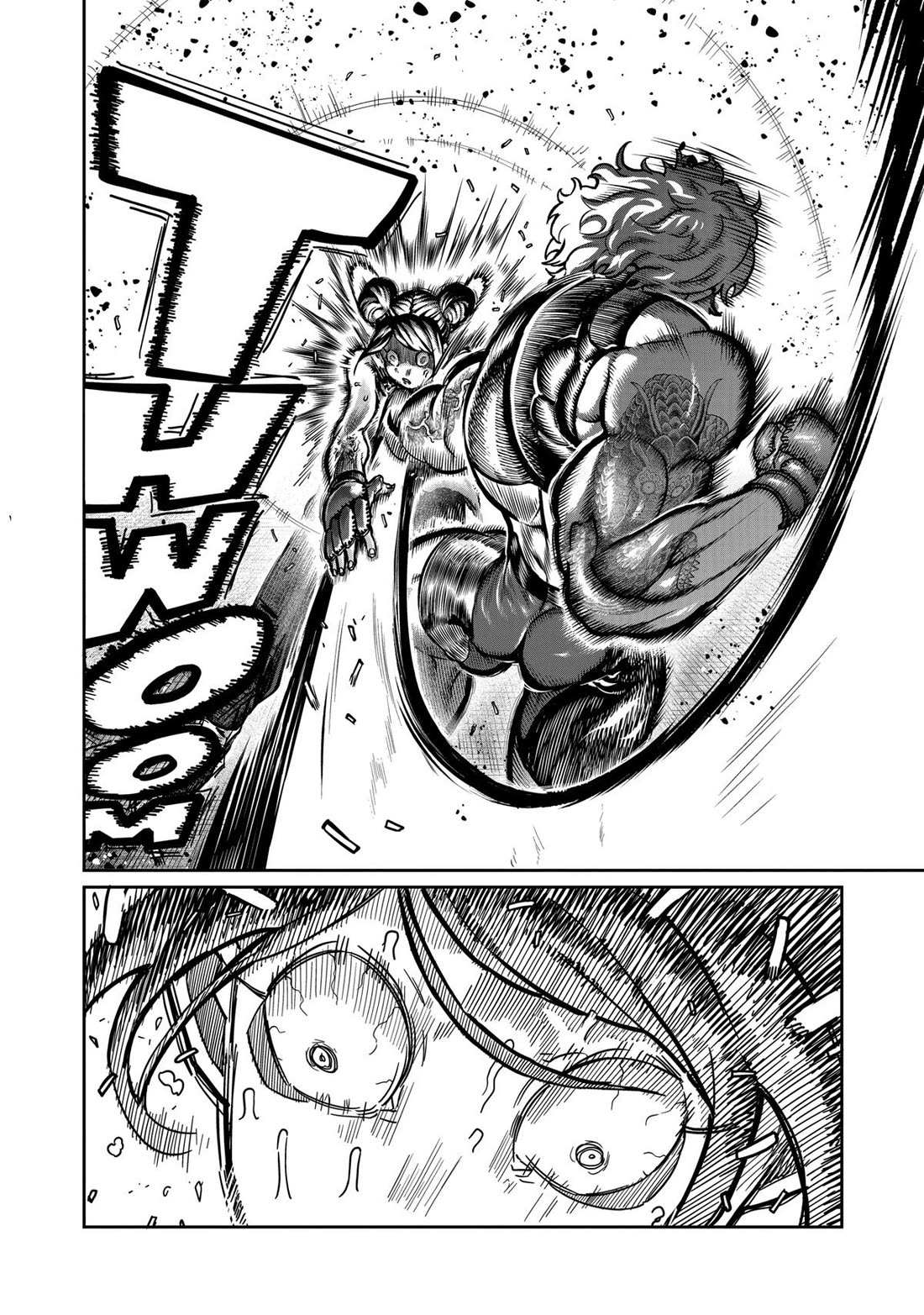 Isshou Senkin Chapter 11 page 4 - 