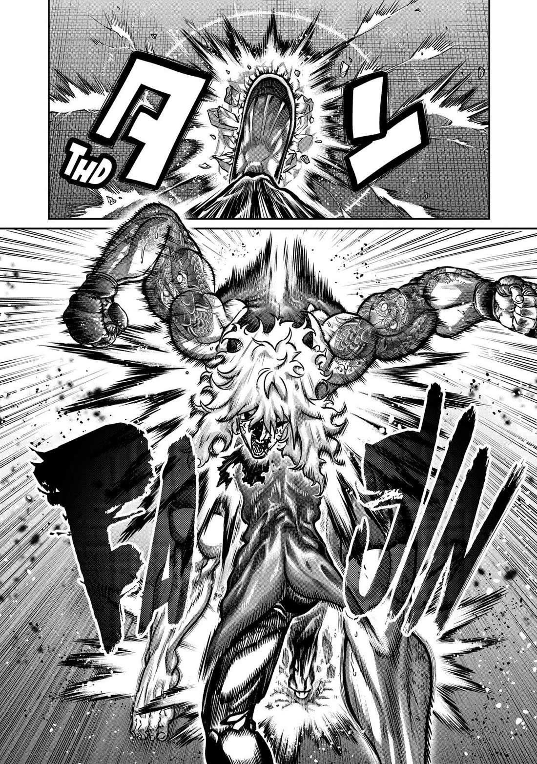 Isshou Senkin Chapter 12 page 11 - 