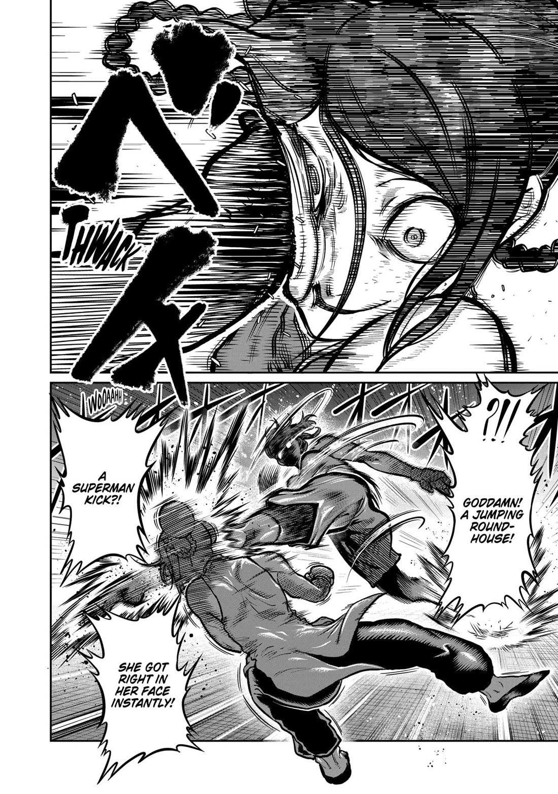 Isshou Senkin Chapter 14 page 7 - 