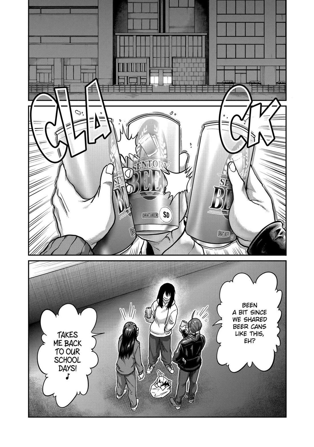 Isshou Senkin Chapter 16 page 11 - 