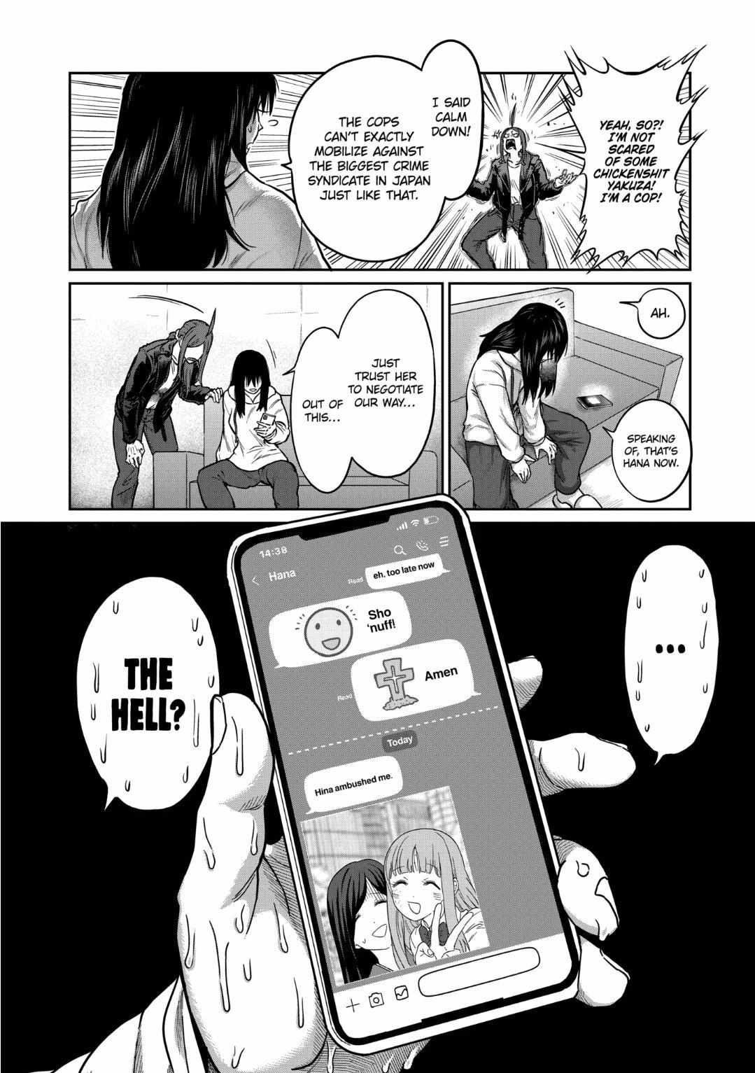 Isshou Senkin Chapter 18 page 2 - 