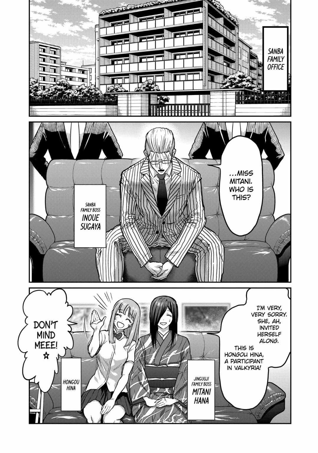Isshou Senkin Chapter 18 page 3 - 