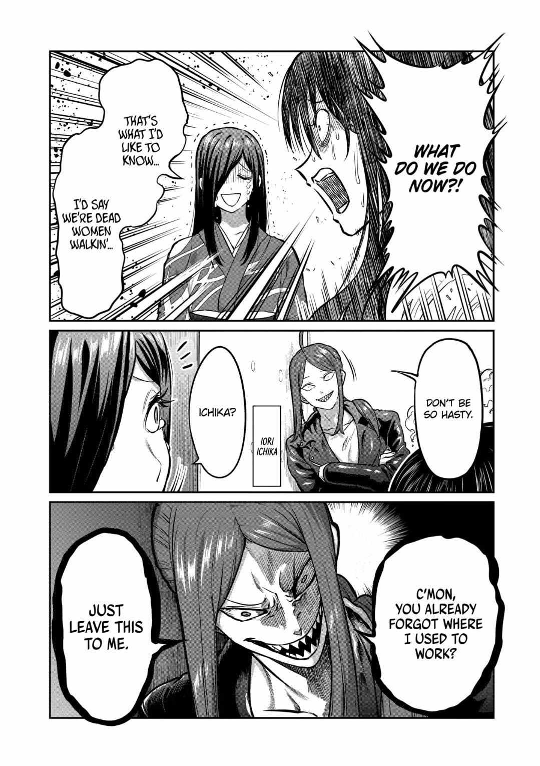 Isshou Senkin Chapter 19 page 3 - 