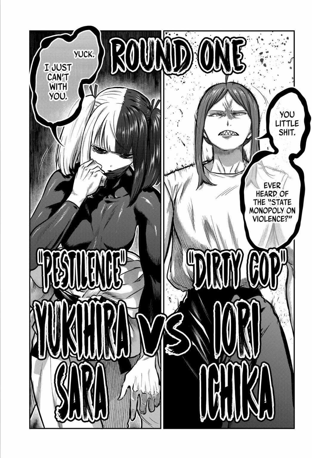 Isshou Senkin Chapter 20 page 16 - 