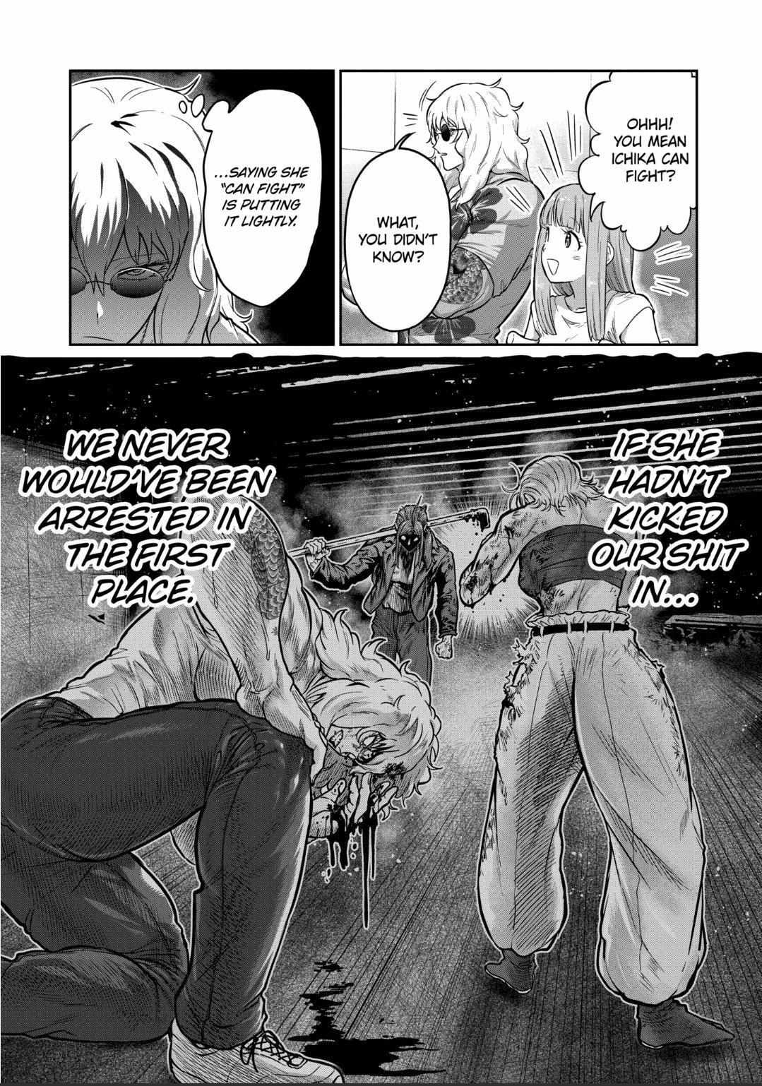 Isshou Senkin Chapter 20 page 8 - 