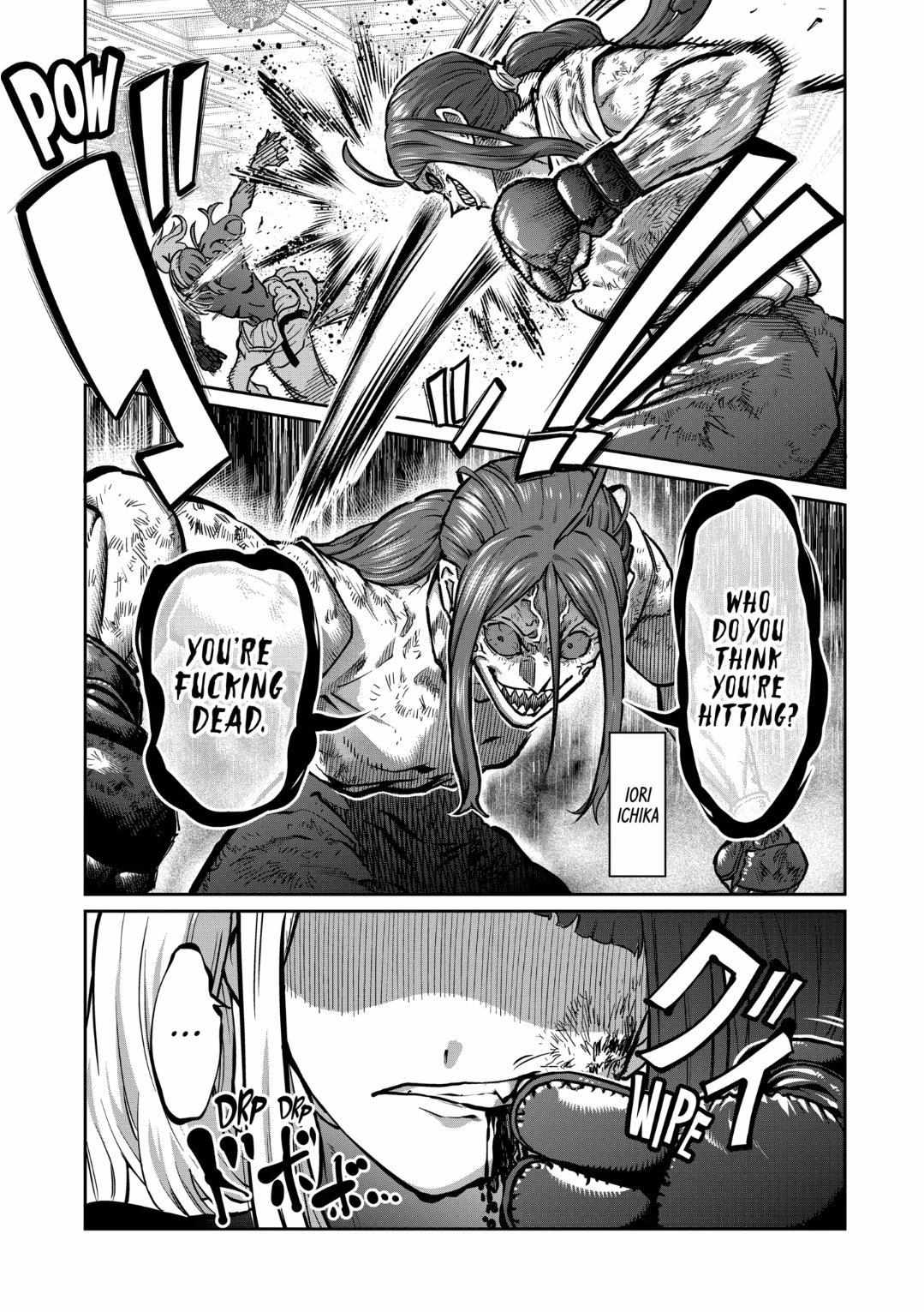 Isshou Senkin Chapter 22 page 2 - 