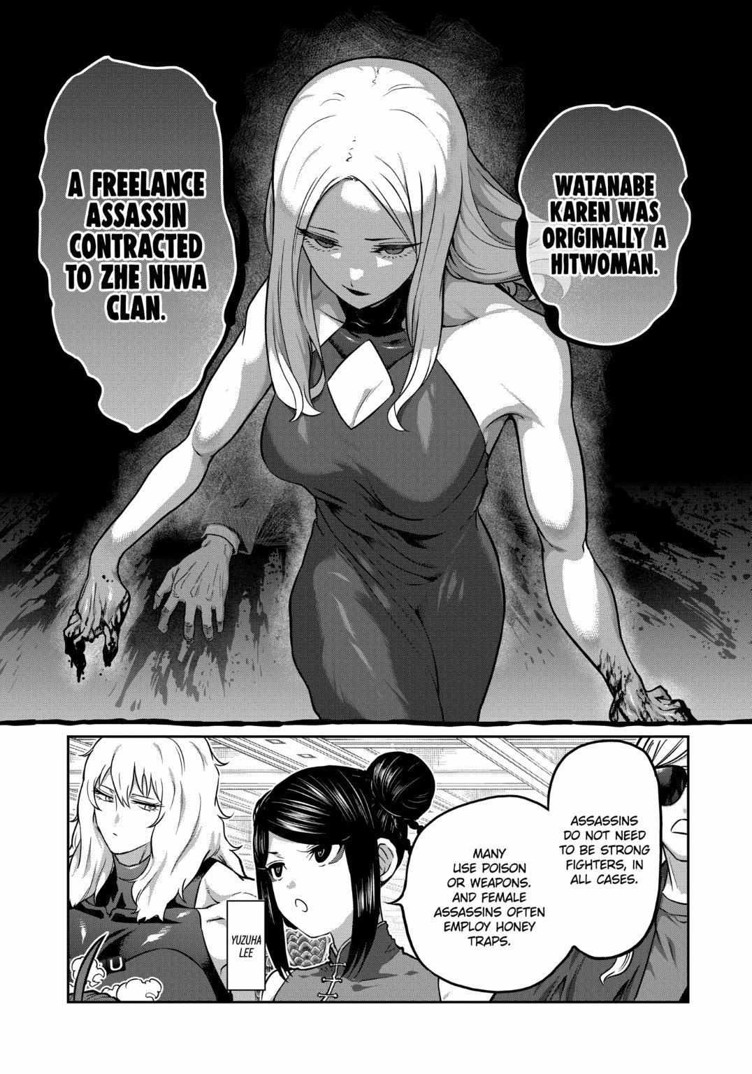 Isshou Senkin Chapter 24 page 1 - 