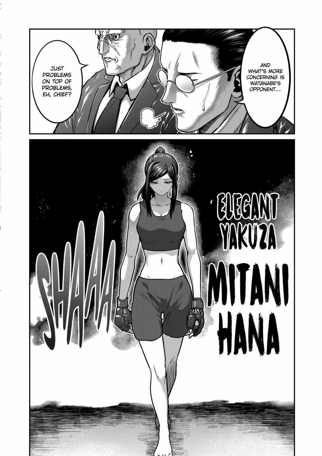 Isshou Senkin Chapter 24 page 3 - 