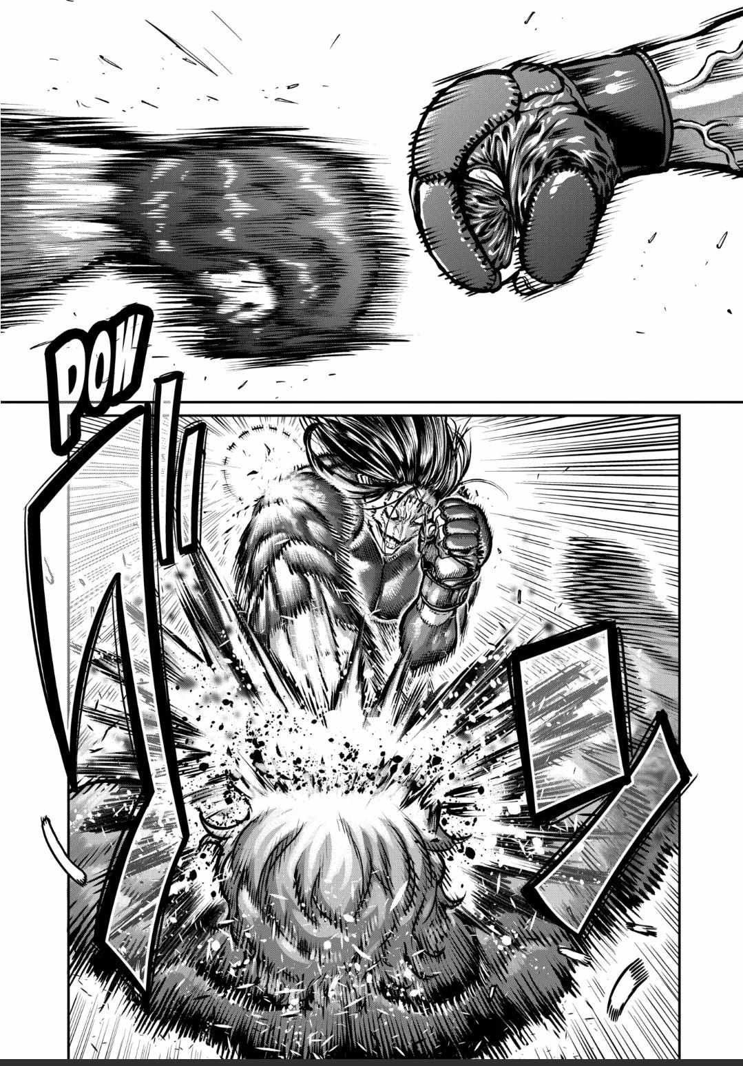 Isshou Senkin Chapter 27 page 13 - 