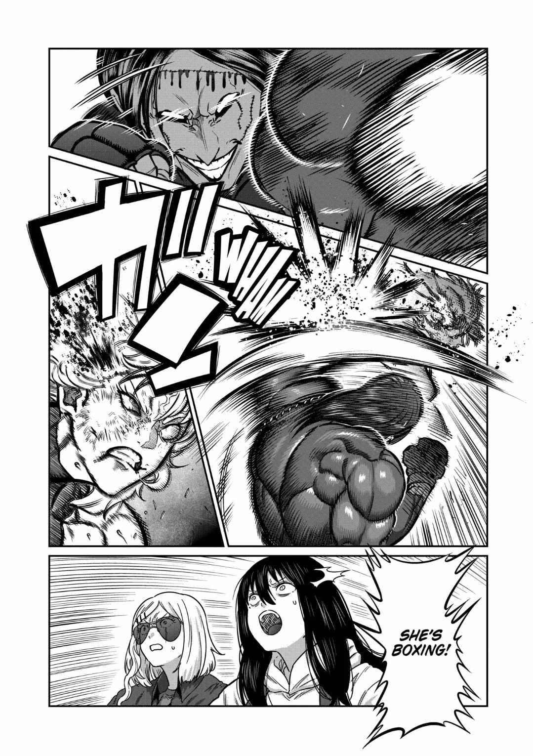 Isshou Senkin Chapter 27 page 14 - 
