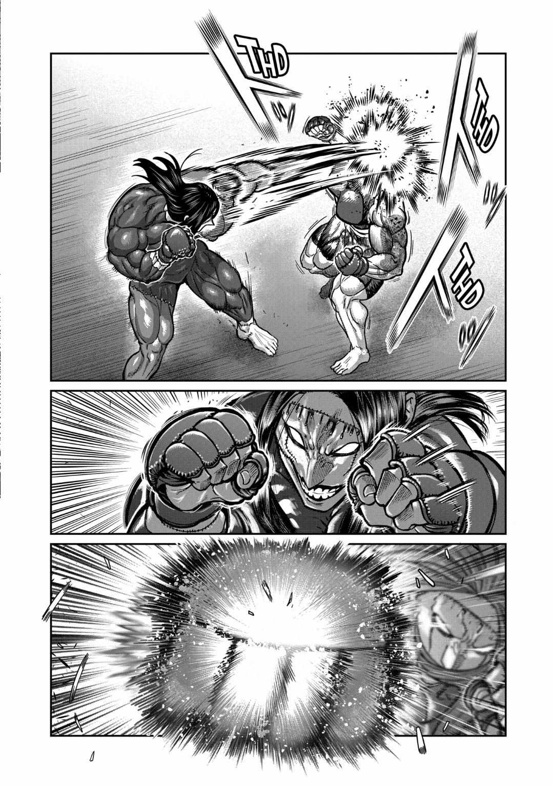 Isshou Senkin Chapter 27 page 15 - 