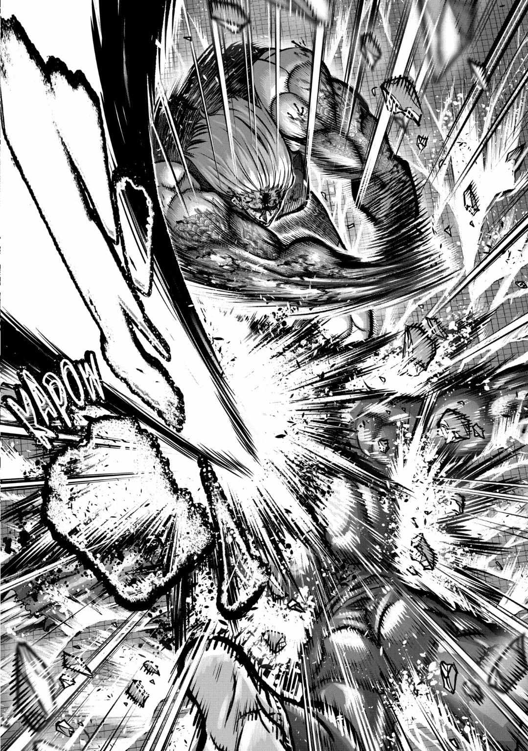Isshou Senkin Chapter 28 page 15 - 