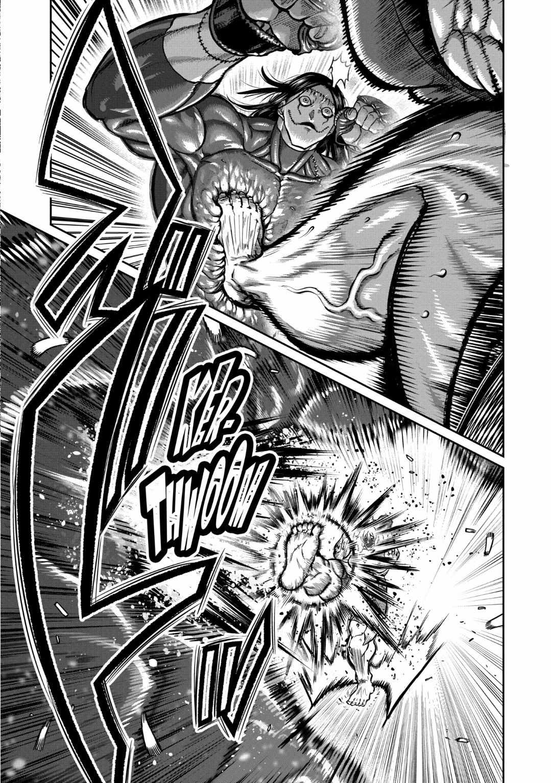 Isshou Senkin Chapter 28 page 5 - 