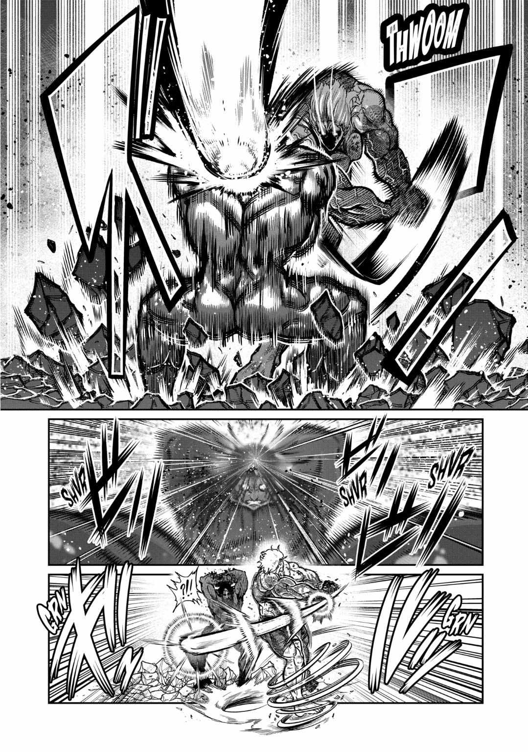 Isshou Senkin Chapter 29 page 13 - 