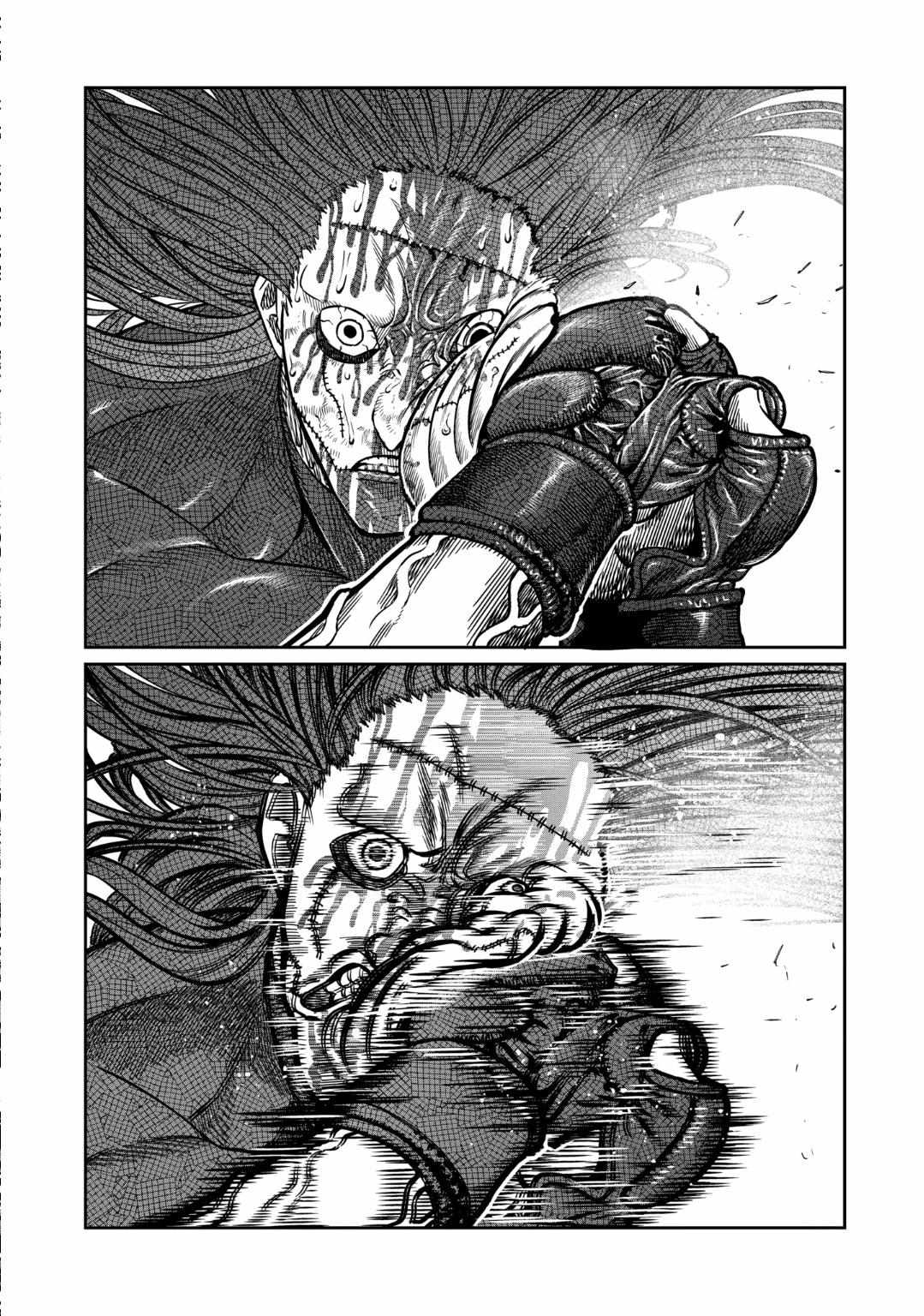 Isshou Senkin Chapter 29 page 17 - 