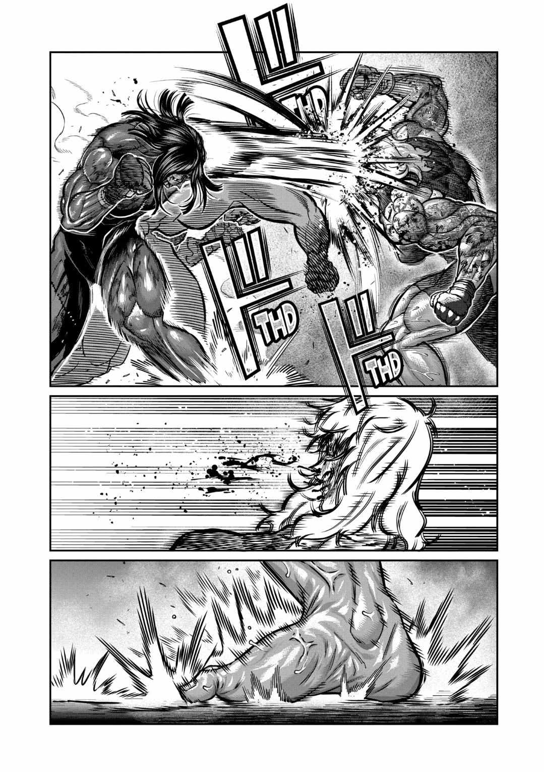 Isshou Senkin Chapter 29 page 5 - 