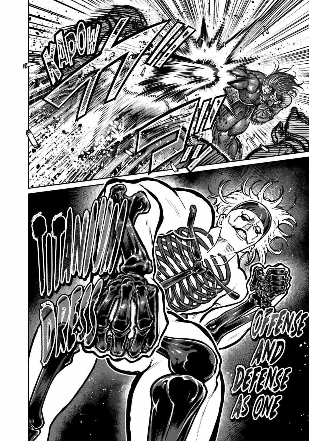 Isshou Senkin Chapter 29 page 7 - 
