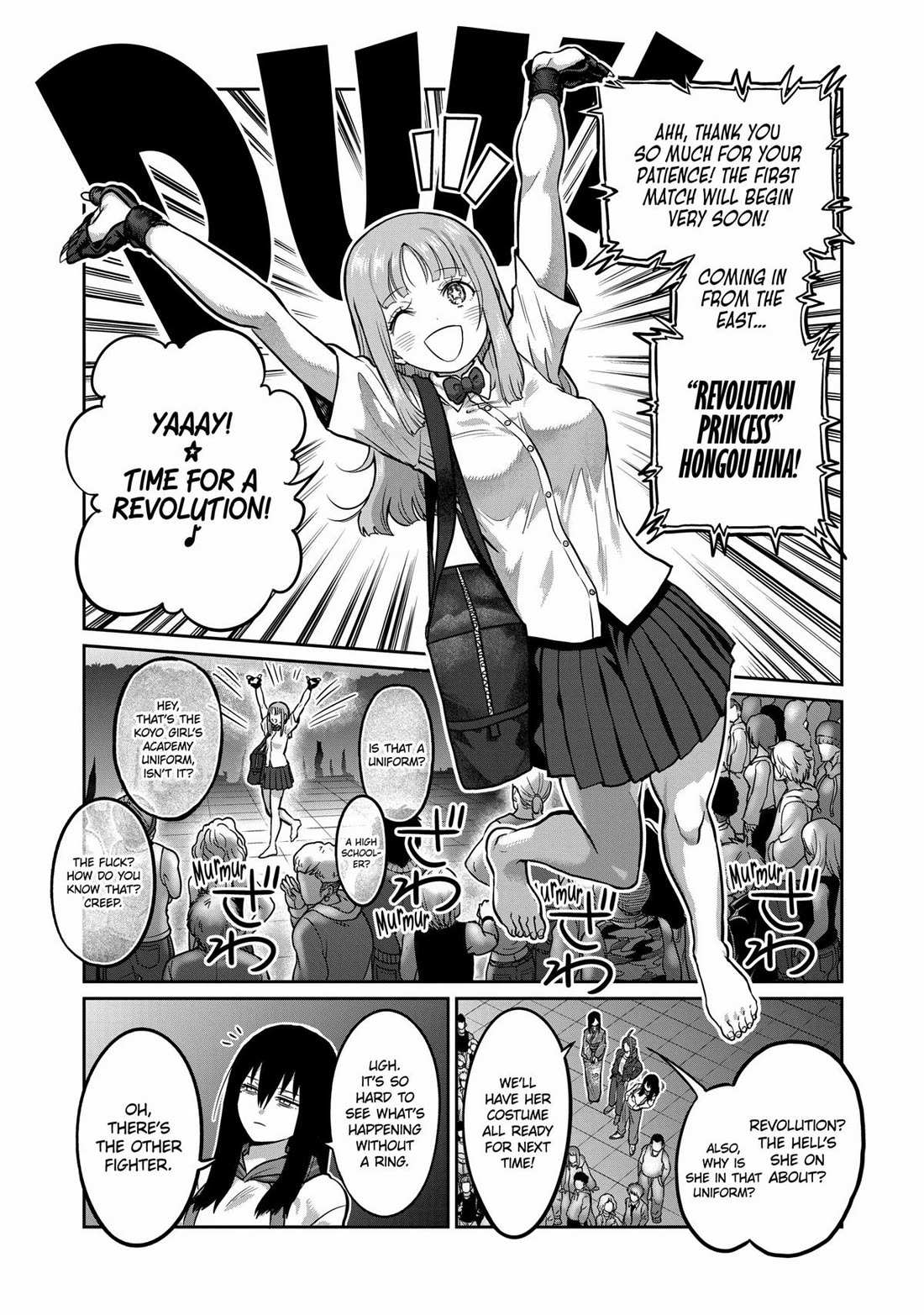 Isshou Senkin Chapter 3 page 4 - 