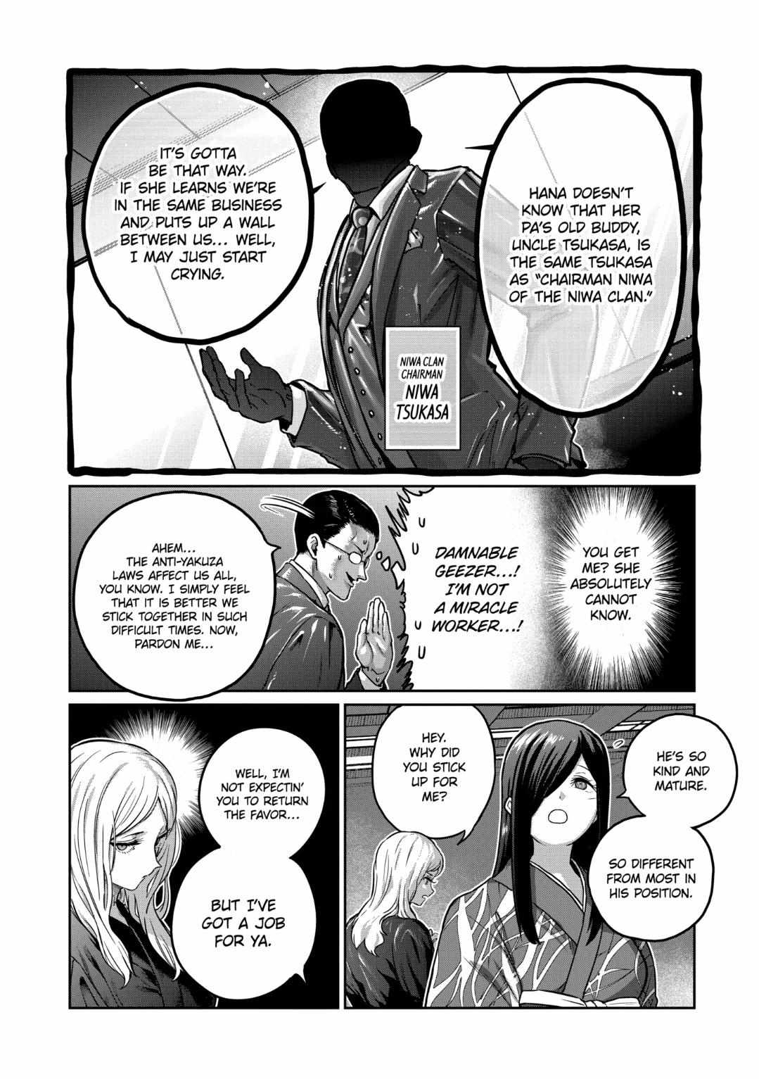 Isshou Senkin Chapter 30 page 4 - 