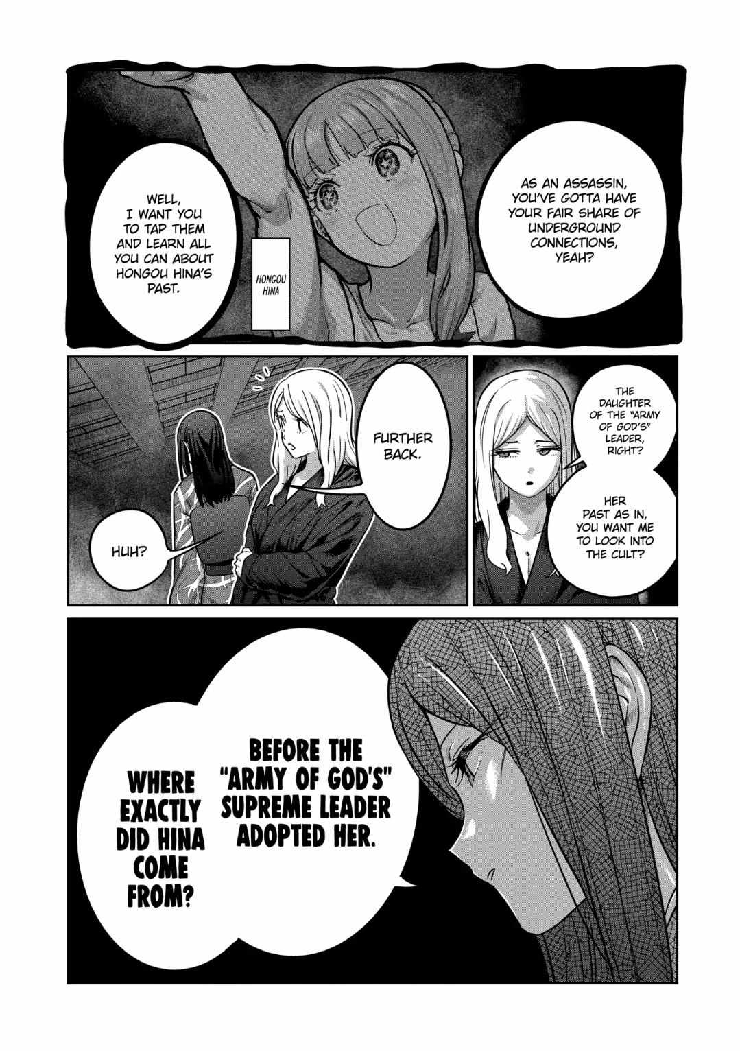 Isshou Senkin Chapter 30 page 5 - 