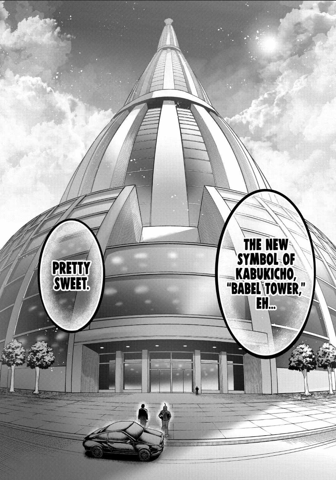 Isshou Senkin Chapter 31 page 11 - 