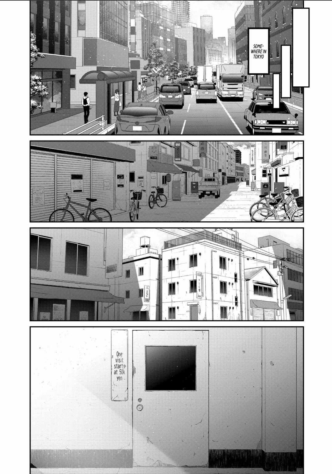 Isshou Senkin Chapter 31 page 15 - 