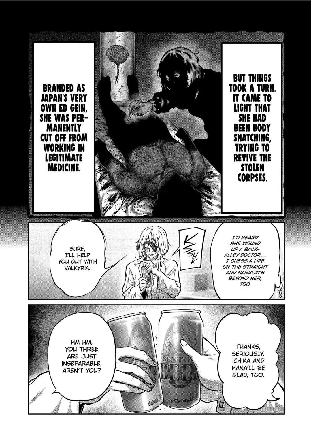 Isshou Senkin Chapter 32 page 7 - 