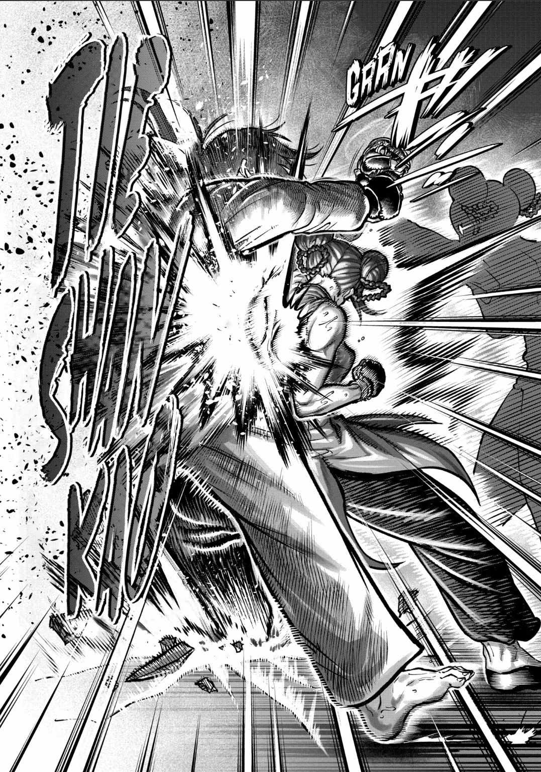 Isshou Senkin Chapter 33 page 11 - 